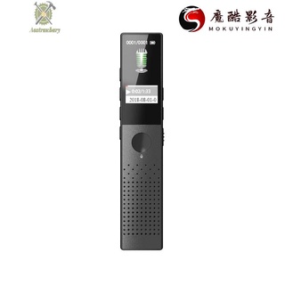 【熱銷】✨0909✨數字錄音機 N8 專業揚聲器數字錄音機 32GB魔酷影音商行