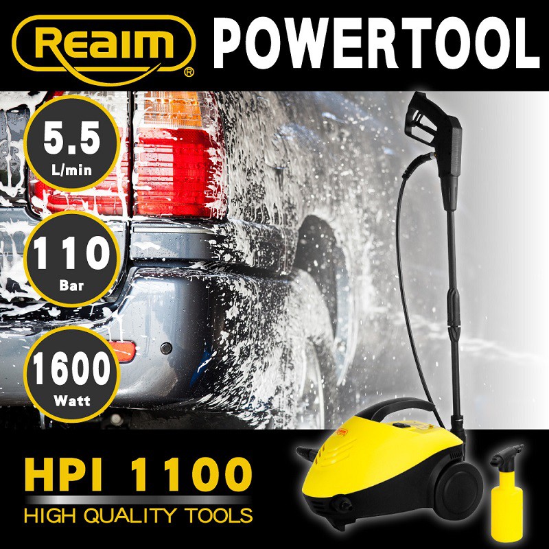 出清 僅剩兩台 洗車機reaim萊姆hpi 1100高壓清洗機 自助洗車 洗車diy 贈送玻璃擦拭布 蝦皮購物