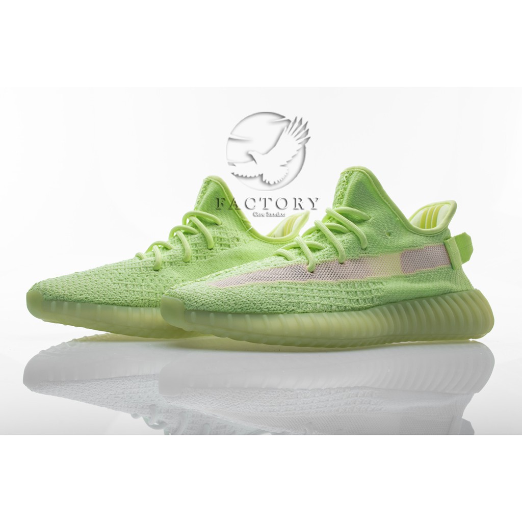yeezy gid glow