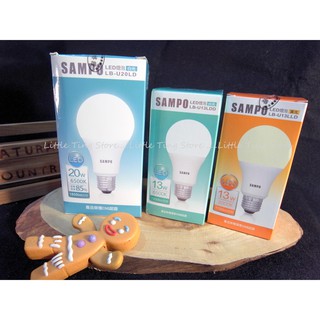 SAMPO聲寶LED 省電燈泡 LED燈泡 球型燈泡 13W/ 20W 黃光/ 白光