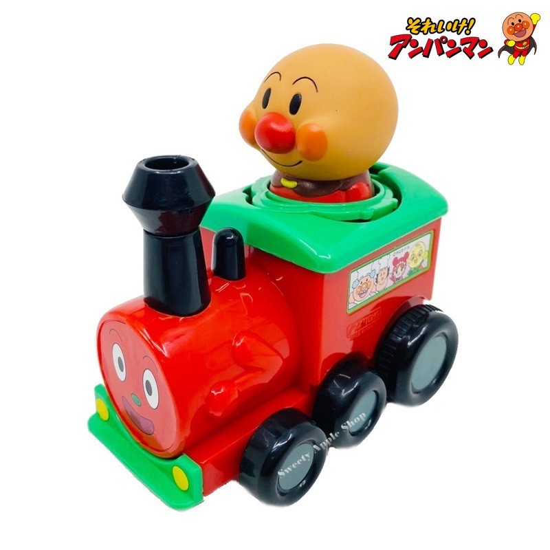 麵包超人【SAS 日本限定】日本限定 ANPANMAN 麵包超人 小火車版 按壓滑動式 兒童 玩具車