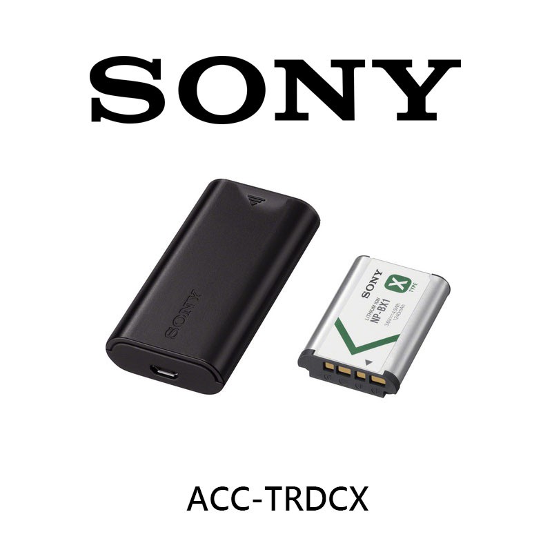 SONY 索尼 ACC-TRDCX 充電組 鋰電池 充電器 充電電池 相機電池 電池充電器 公司貨 酷BEE