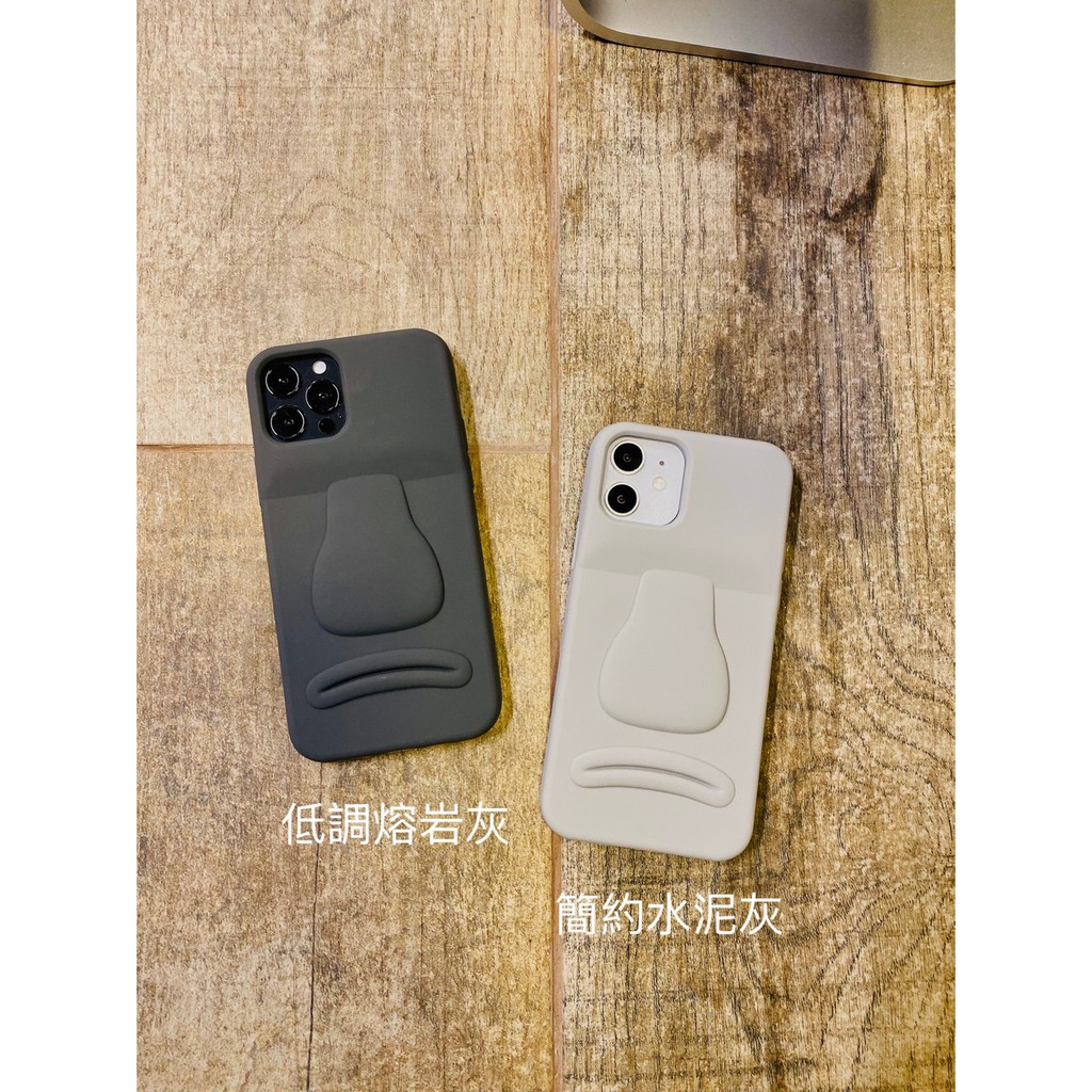 Merci Design 最新iphone12摩艾手機保護殼 蝦皮購物