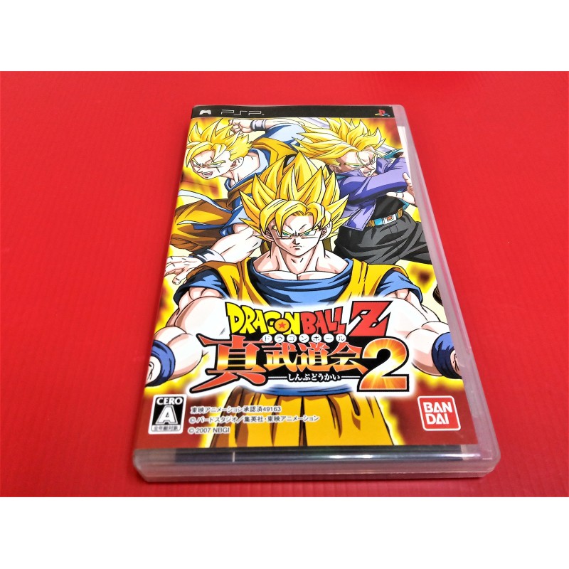 大和魂電玩 Psp 七龍珠z 真武道會2 日版 編號 N3 5 掌上型懷舊遊戲 蝦皮購物