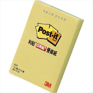 [豆豆購物]3M 可再貼利貼便條紙 656 黃