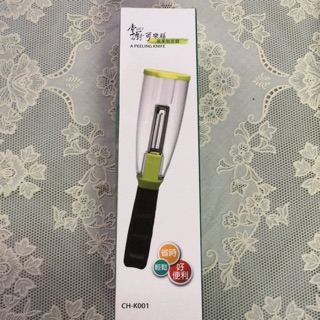 ~南屯艾咪~ 掌廚可樂膳蔬果削皮器 中信