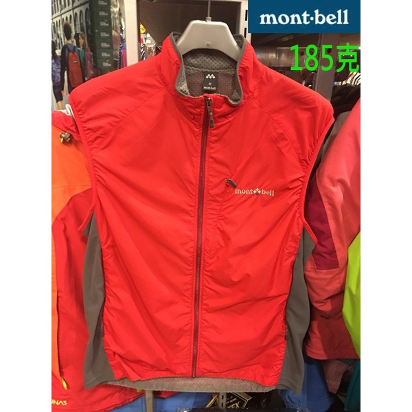 Mont Bell 背心 優惠推薦 21年7月 蝦皮購物台灣