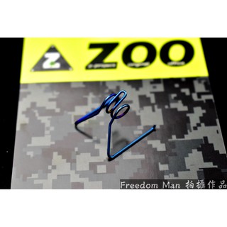 自由人 ZOO | 白鐵鍍鈦 來另彈簧 來令彈簧 來令 彈簧 大螃蟹 b牌 B牌 BWS SMAX