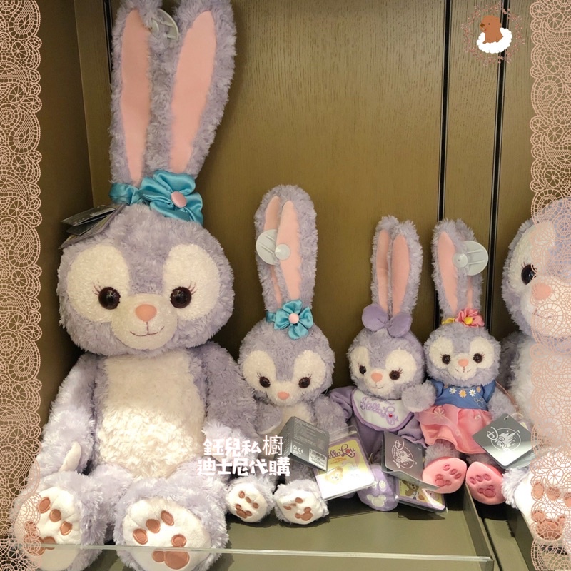 🐰正版迪士尼代購💓部分現貨💓Disney 史黛拉 兔娃娃 中號/大號 精選甜臉 送禮 可愛迪士尼公仔 包裝精美 生日禮物
