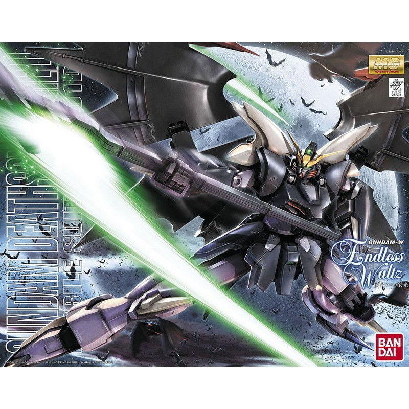 DrJ  MG 1/100 鋼彈W 地獄死神 Gundam Deathscythe Hell EW