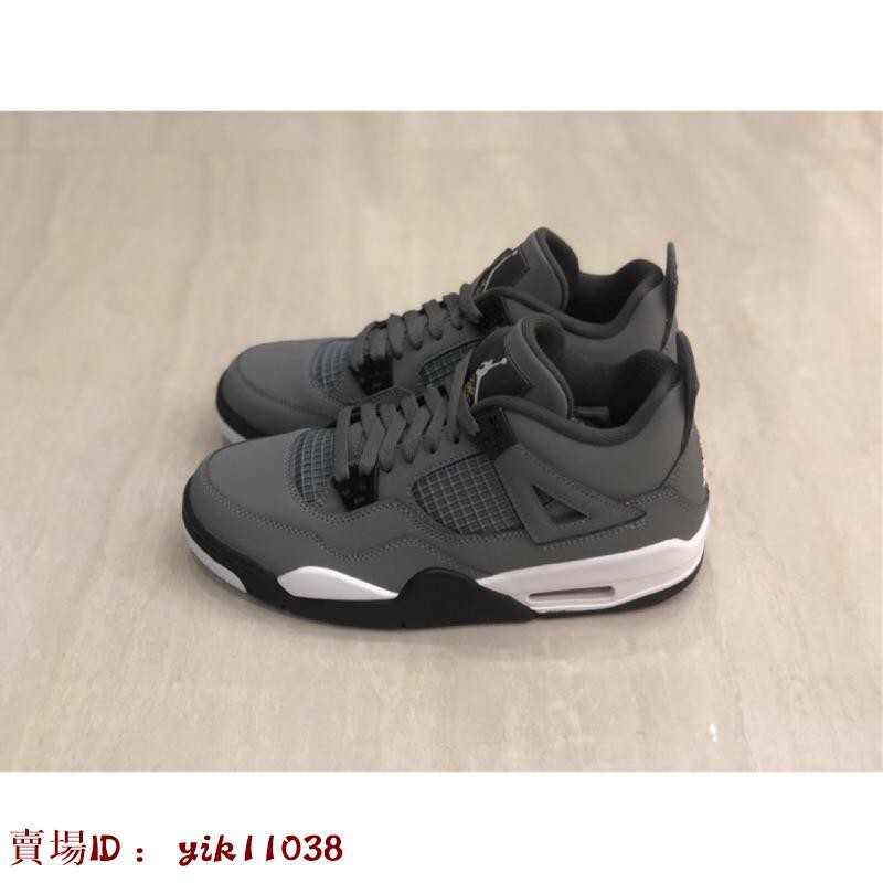 cool grey 2019