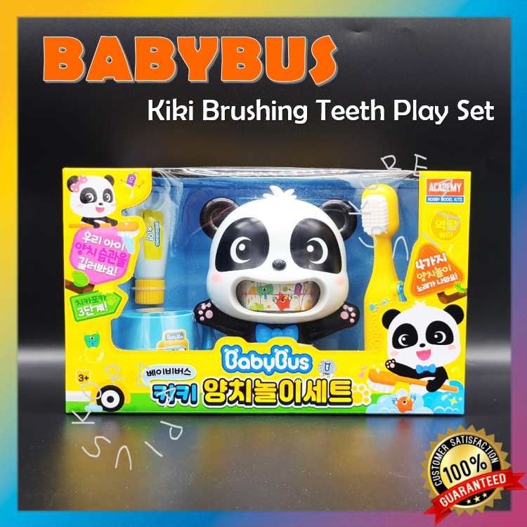 [BABYBUS] Kiki Brushing Teeth Play Set