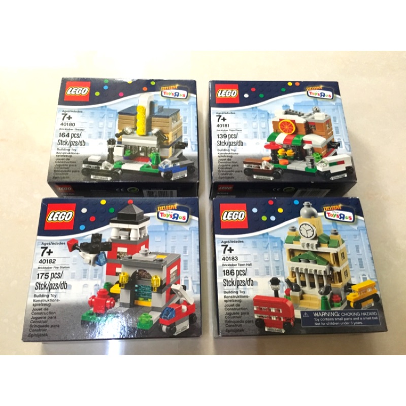 全新LEGO樂高迷你街景系列40180、40181、40182、40183
