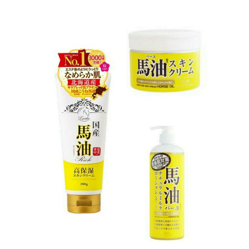 日本 LOSHI 馬油護膚霜 乳液 高保濕乳液 共３款
