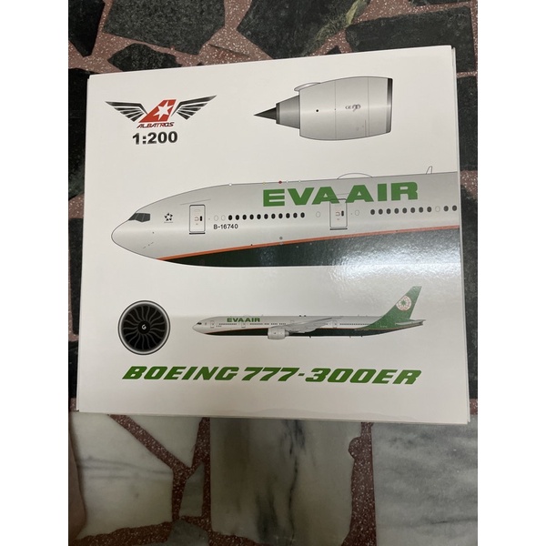 《全新》ALBATROS EVAAIR長榮航空777-300全金屬飛機模型 引擎可打開維修模式