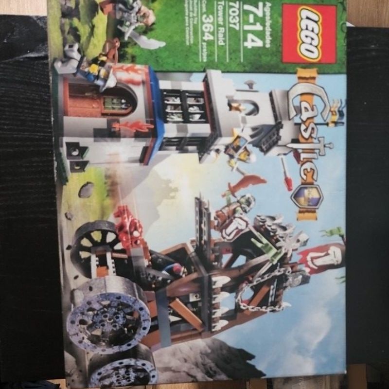 LEGO 7037 突襲哨塔 獸人城堡系列 2008年絕版商品