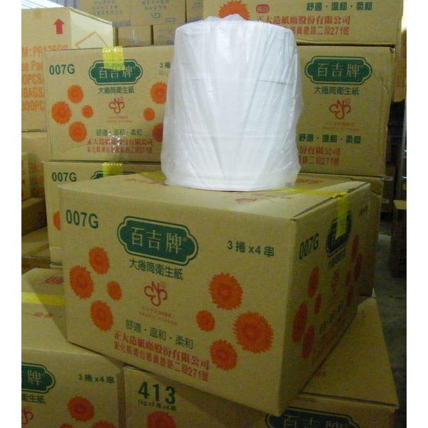 含稅12卷 箱 百吉牌爆盤價 500g 大捲筒衛生紙捲筒紙捲紙 免運費 蝦皮購物