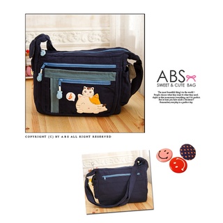 ABS貝斯貓 側背書包 側背包 書包 側包 可放A4資料