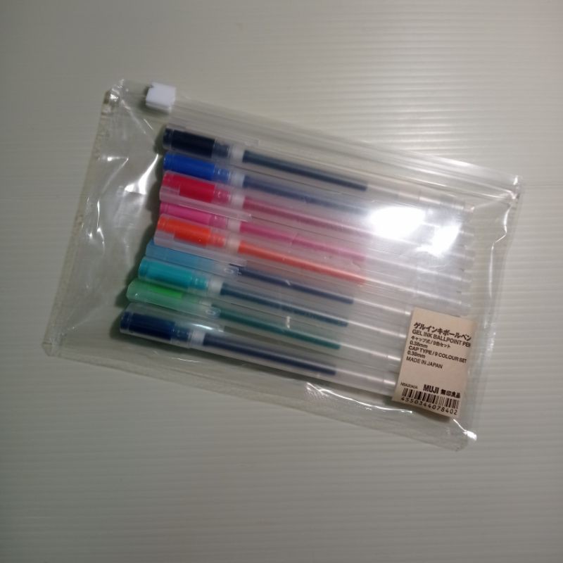 MUJI 無印良品 自由換芯附蓋 膠墨中性筆 0.38 紫色筆芯 透明自動筆 可再加購包裝禮物紙 無印 無印良品筆