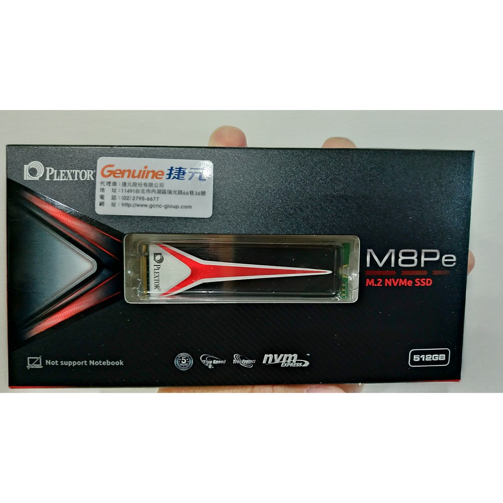 Plextor M8PEG 512GB M.2 SSD