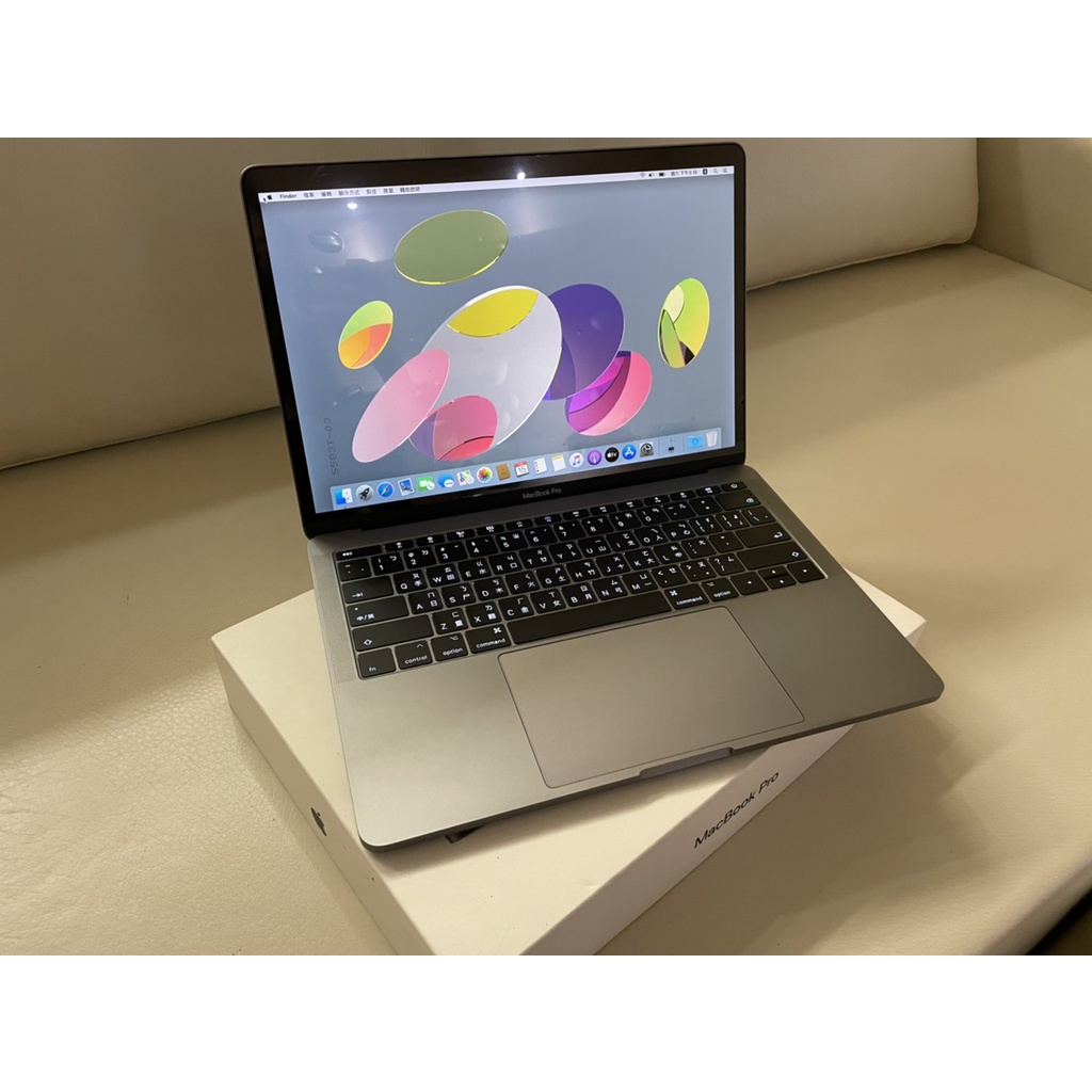 近全新 福利品 出清 MacBook Pro 13吋 i5 2.3G 8G 256G 太空灰色 A1708