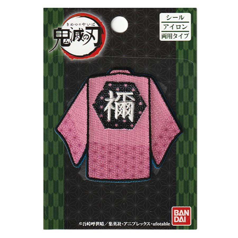 鬼滅之刃刺繡貼紙/ 人物衣服/ 竈門禰豆子 eslite誠品