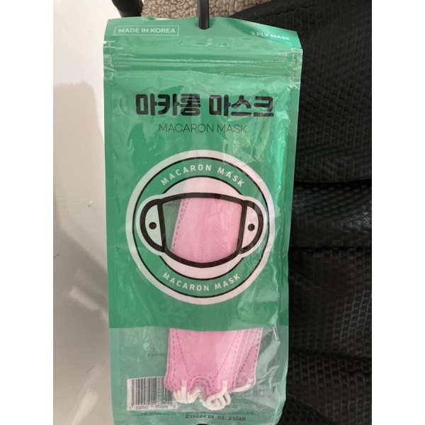 現貨 🇰🇷 韓國製 韓國進口 兒童口罩 mask 幼兒 粉紅色