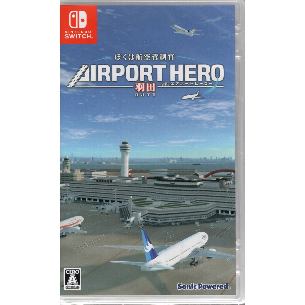 Switch遊戲 NS 航空管制官 機場英雄 羽田 Airport Hero Haneda 日文版【魔力電玩】