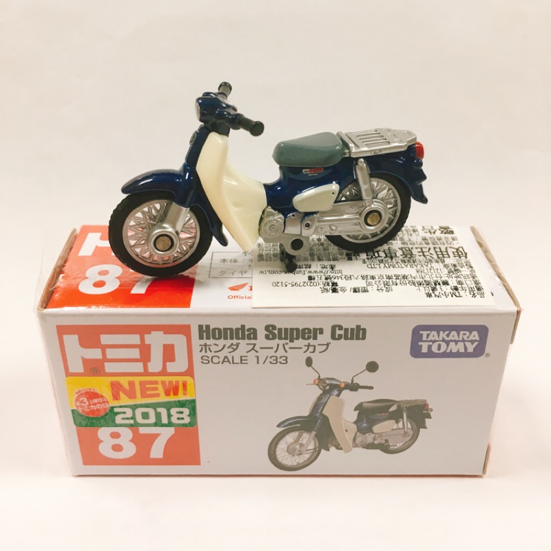 TOMICA- #87 本田 Super Cub 摩托車