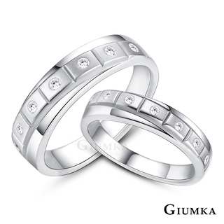 GIUMKA．情侶對戒．925純銀戒指．永恆幸福．純銀戒．MRS07107