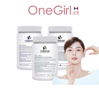 One Girl☜ 韓國 volayon 綠巨人 軟膜 冰膜 軟膜粉 軟殼膜 軟膜 張韶涵推薦 面膜 一般面膜 美妝代購