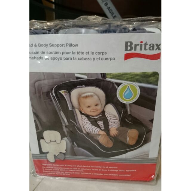 Britax 推車/汽座嬰兒護頸墊