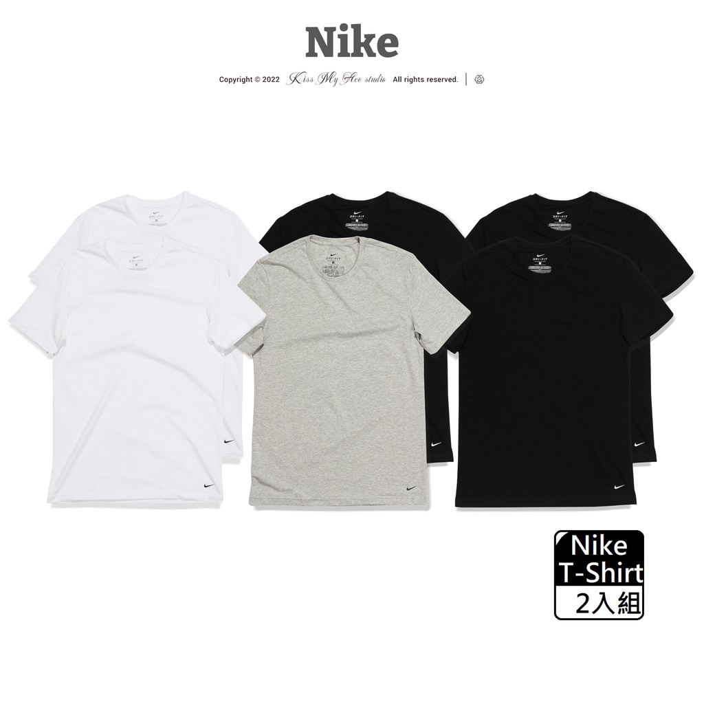 [現貨] Nike 短袖內衣 2入組 內搭衣 衛生衣 男性內衣 短T 薄T 居家服 黑色 白色 灰色 KE1010
