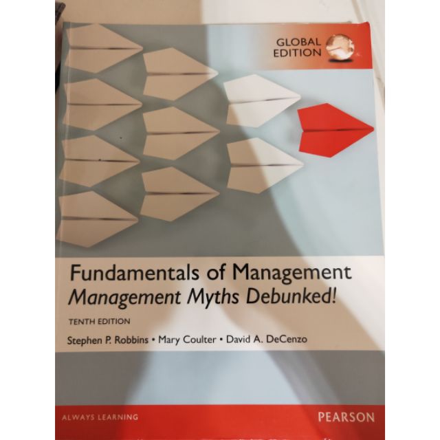 管理學 fundamentals of management（淡江大學）