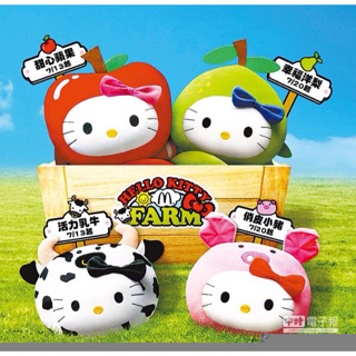 Hello kitty 抱枕