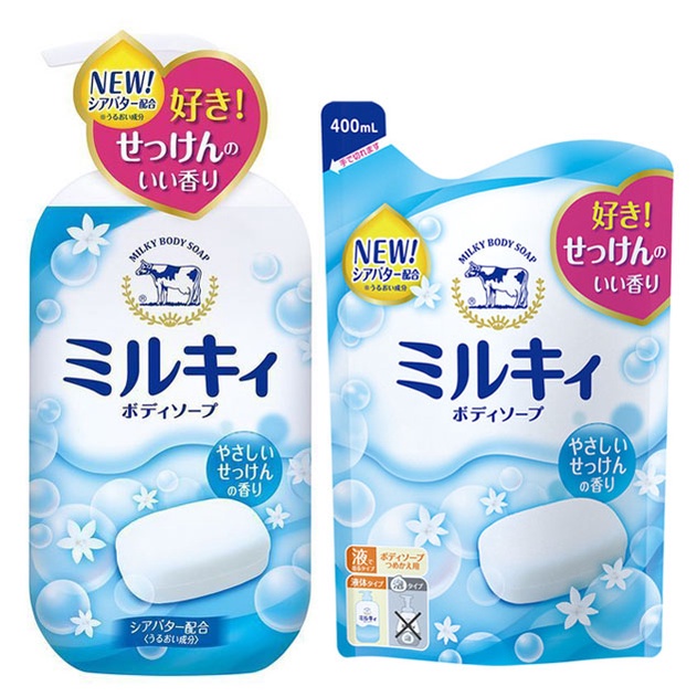 日本【牛乳石鹼】牛乳精華沐浴乳 清新皂香 550ml/400ml♛吉吉商城♛