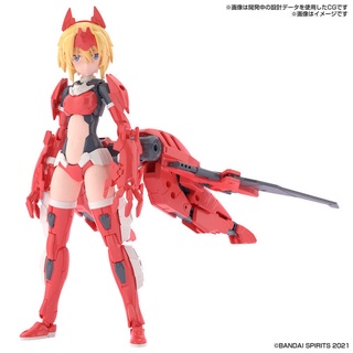 賈克魔玩具 現貨 BANDAI 30MS SIS-Gc69r 阿露卡˙卡爾提（四重奏模式）5062072