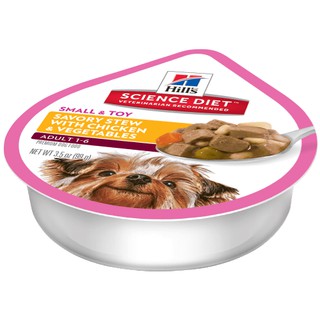 Hills 小型及迷你犬 輕巧主食餐盒 99g 鮮燉雞肉與蔬菜 成犬 主食罐 狗 飼料 希爾斯 希爾思 11123 6罐