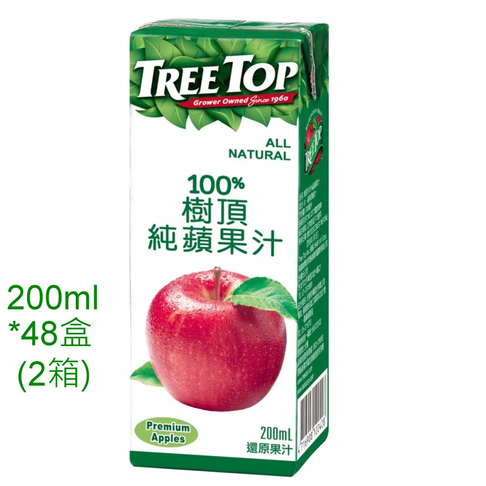 TREE TOP 樹頂 100%純蘋果汁 (200mlx24入)X2箱