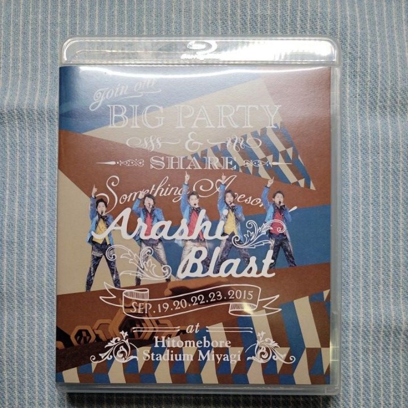 Arashi BLAST In MIYAGI的價格推薦- 2022年10月| 比價比個夠BigGo