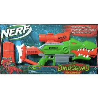 NERF 🔥瘋狂暴龍射擊器🔥