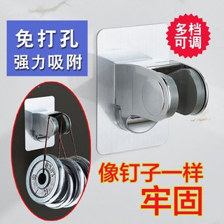 免打孔 三段式負離子蓮蓬頭支架 另有售300孔蓮蓬頭 24元 三段式負離子蓮蓬頭57元 1米5不鏽鋼軟管防爆 45元