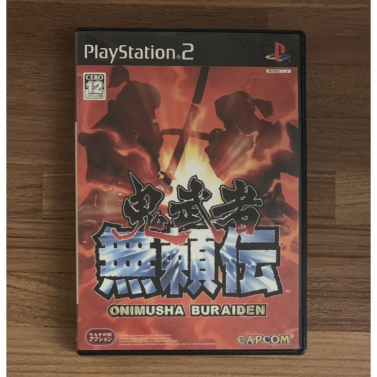 PS2 鬼武者 無賴傳 正版遊戲片 原版光碟 日文版 日版適用 SONY