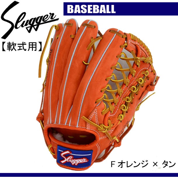 (預定中)日本 kubota slugger 軟式 外野手套 久保田 spy 手套