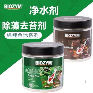 去苔劑 優惠推薦 22年1月 蝦皮購物台灣