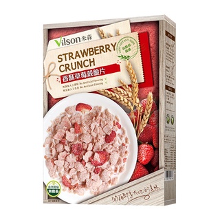 🎉【米森 vilson】香酥草莓穀脆片 、香酥蘋果榖脆片、香酥草莓可可脆片、、有機無麩質野莓麥片