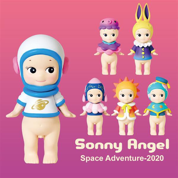 Dreams Sonny Angel 2020奇幻太空限量版公仔 eslite誠品（隨機出貨）