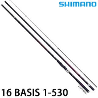 shimano basis 530 - FindPrice 價格網2025年4月精選購物推薦 shimano basis 530 - FindPrice 價格網2025年4月精選購物推薦