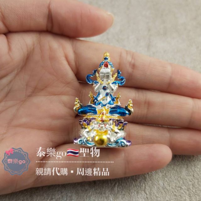 2561 本廟 旁帕干掩面澤度金坐拉胡立尊-泰樂go🇹🇭聖物精品 ~泰國佛牌聖物~南傳佛教~佛牌鍊~佛牌鏈~周邊商品