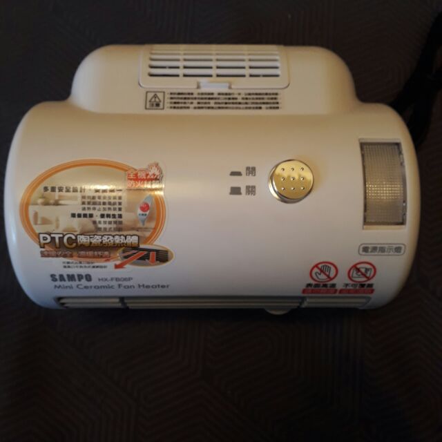 《現貨實拍》聲寶迷你陶瓷電暖器 HX-FB06P 全機防火材質